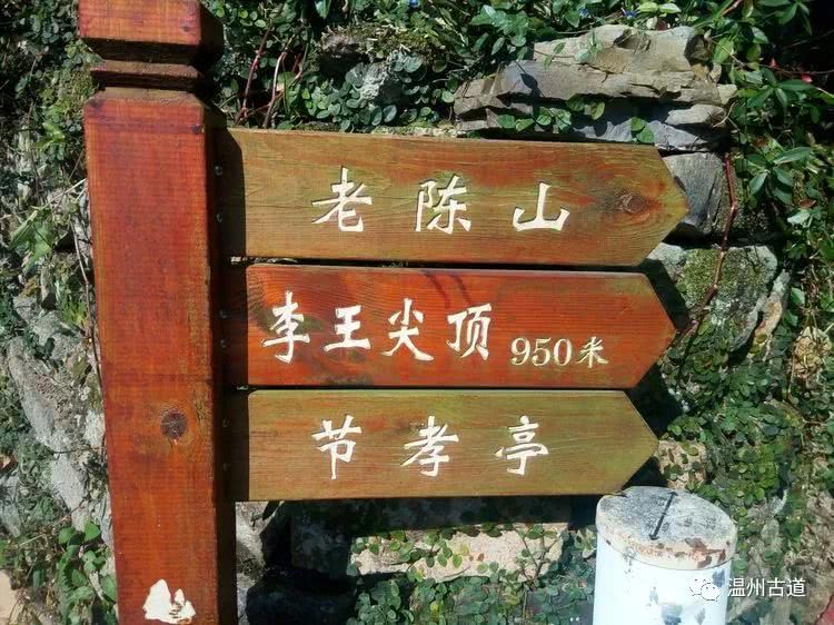 大罗山景区旅游攻略,罗山哪个山最好玩