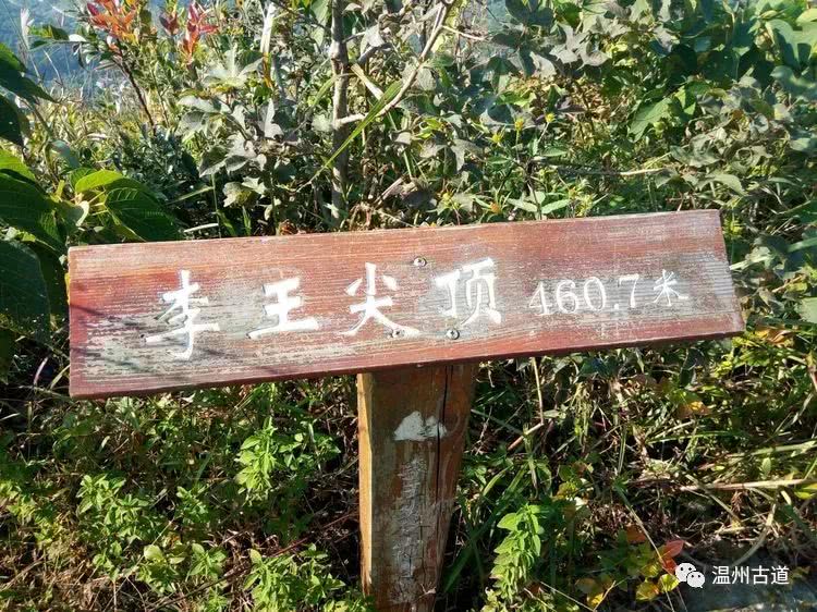 大罗山景区旅游攻略,罗山哪个山最好玩