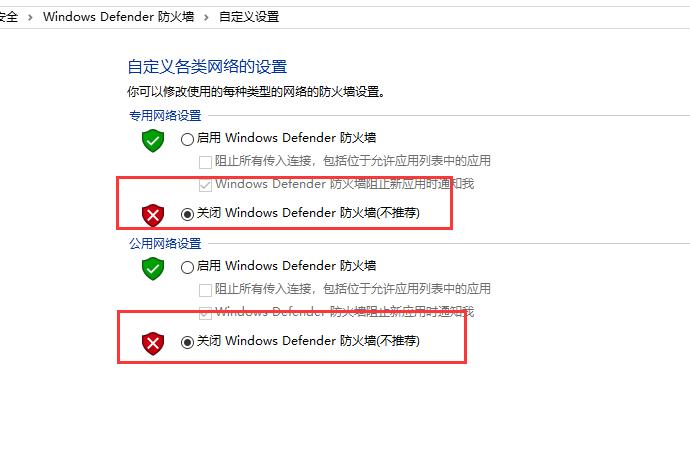 如何实现在windows下同一网络两台电脑文件共享互传？