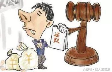 老赖确实没钱能拘留吗,老赖真没钱可以拘留吗