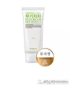 化妆品推荐lamer,lamer化妆品推荐