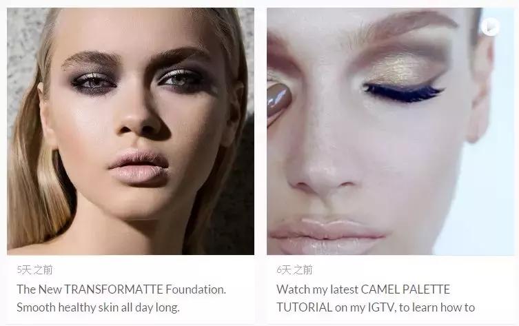 超便宜的彩妆网红品牌,欧美彩妆小众品牌