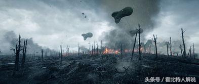 战地一为什么叫1,战地1为什么只有繁体