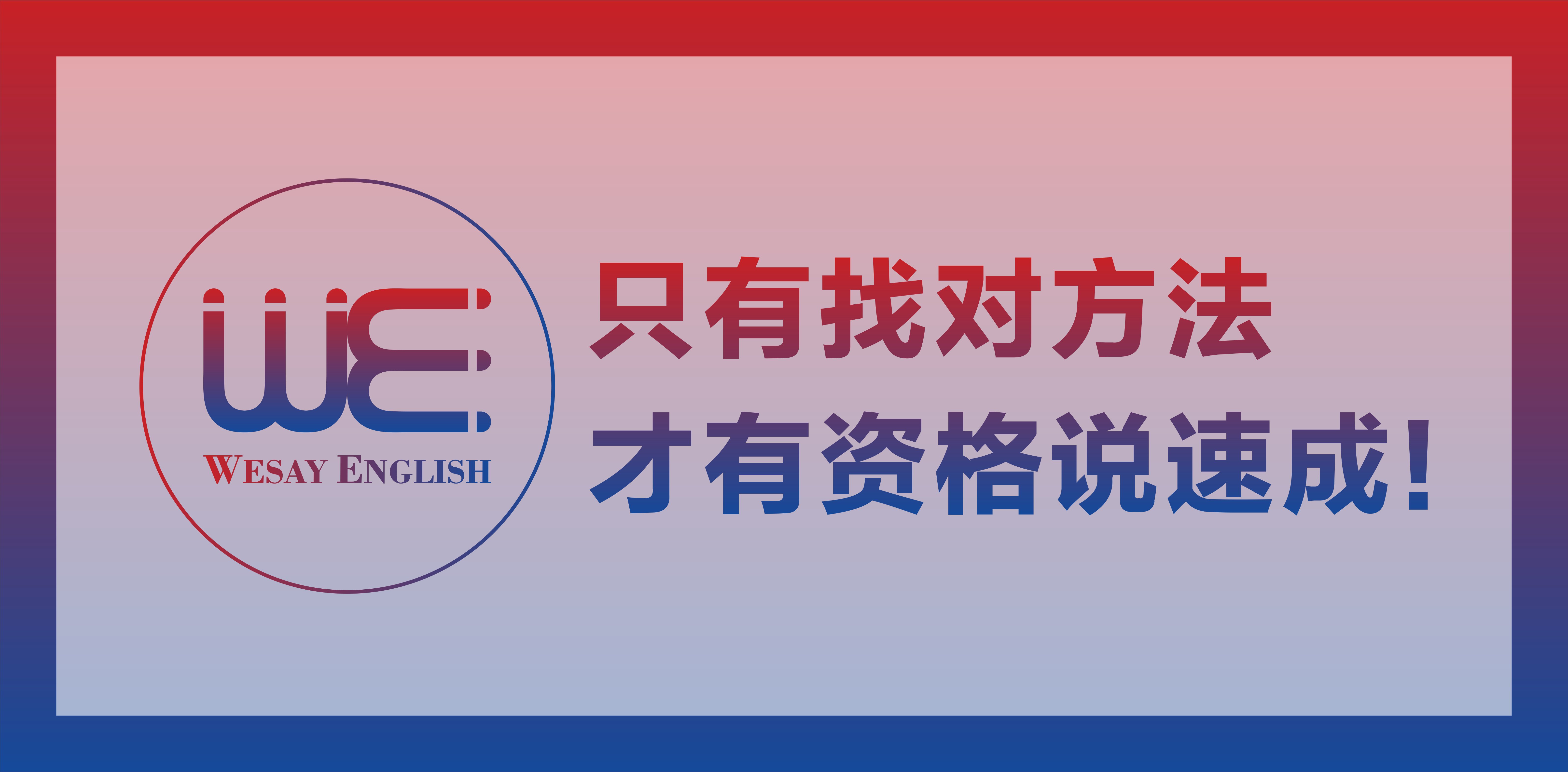 美国习惯用语｜Greasyspoon和Potluck