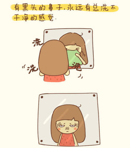 黑头油性肌肤怎么消除,油皮毛孔大有黑头用什么清洁产品