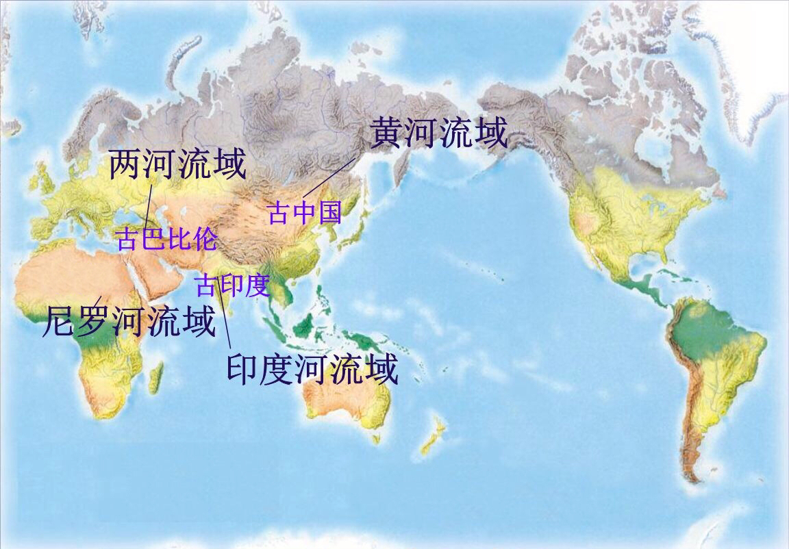 一起看世界亚洲,世界地理中国与亚洲