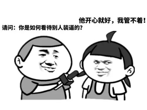 秋天高级感口红平价,适合秋天的口红色号价位