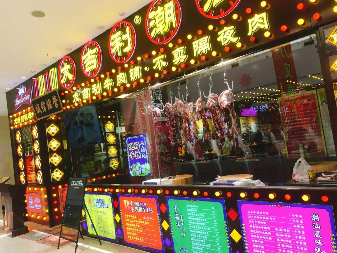 神话！天津河东万达因为这家店开业，竟然取消楼层观光小火车！