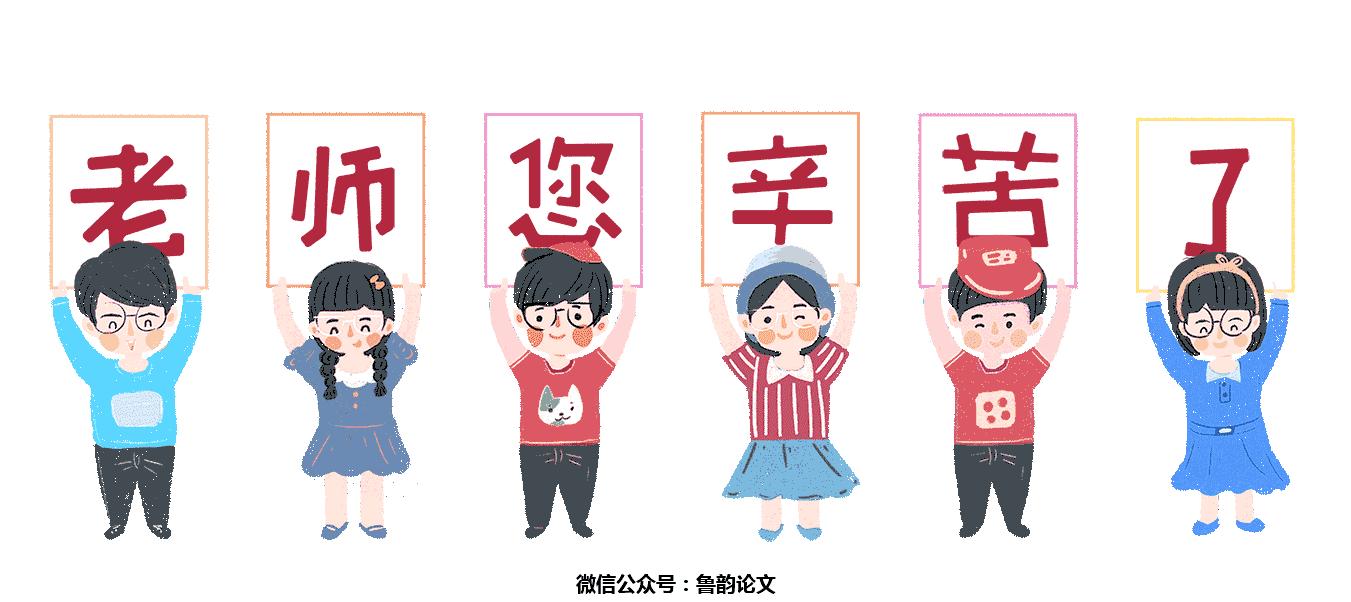 七年级下册1-3单元的文学常识,七年级语文文学常识重难点必考点