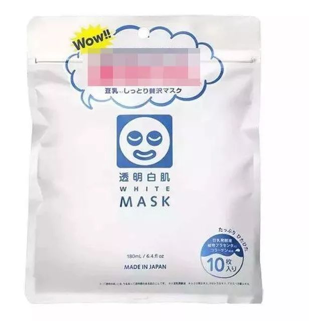 假期晒黑补救,假期出行晒黑皮