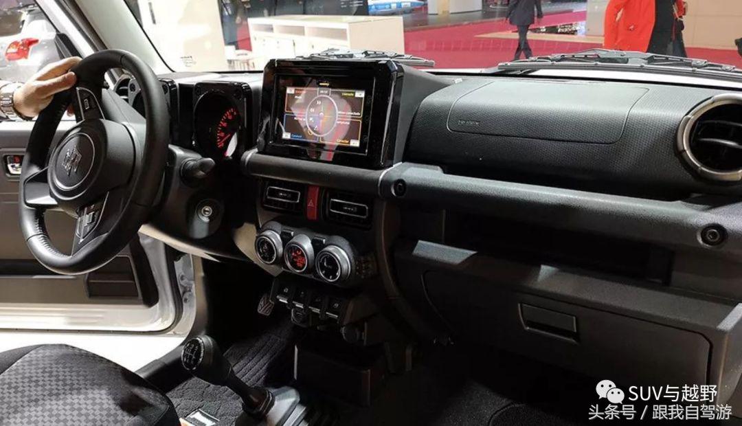 第四代吉姆尼是哪年的,第四代吉姆尼改卫士