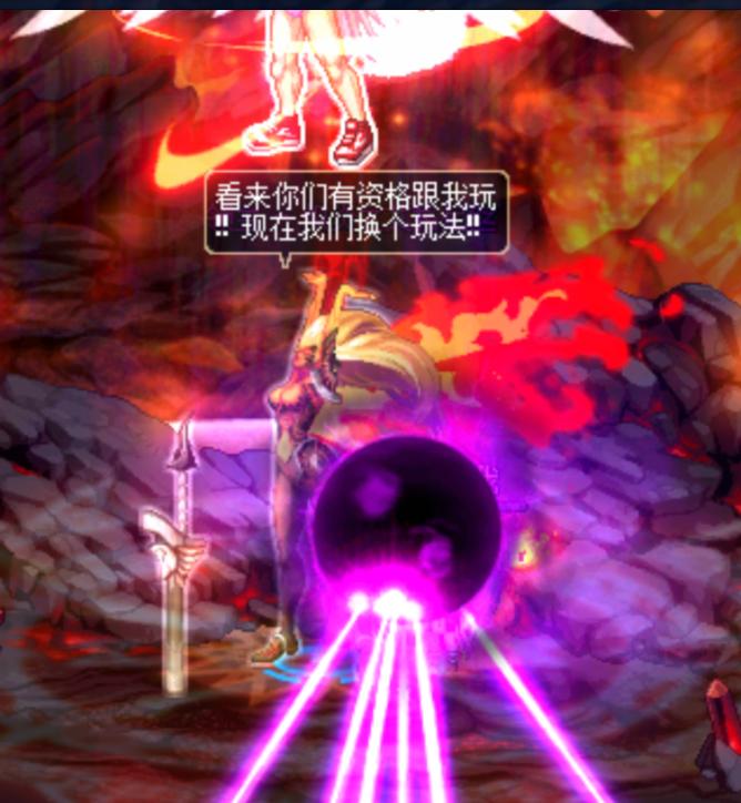 「职业攻略」此时一名锤子奶路过