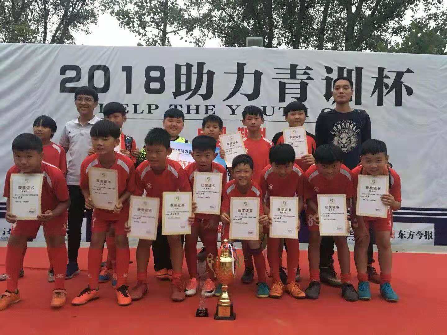 河南青少年足球赛事时间表2024,河南足球青训升级