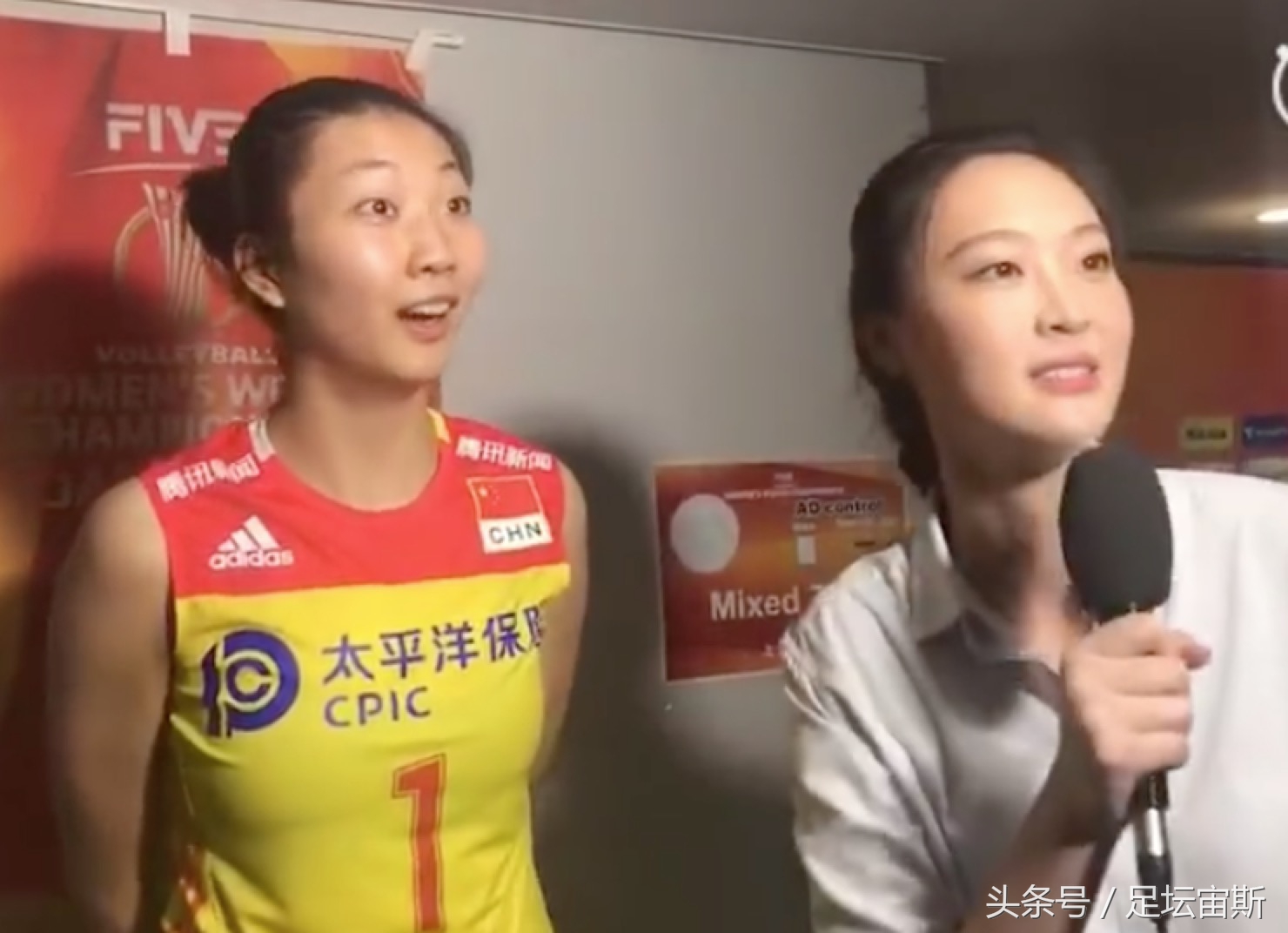 惠若琪和郎平最新视频,惠若琪龚翔宇袁心玥