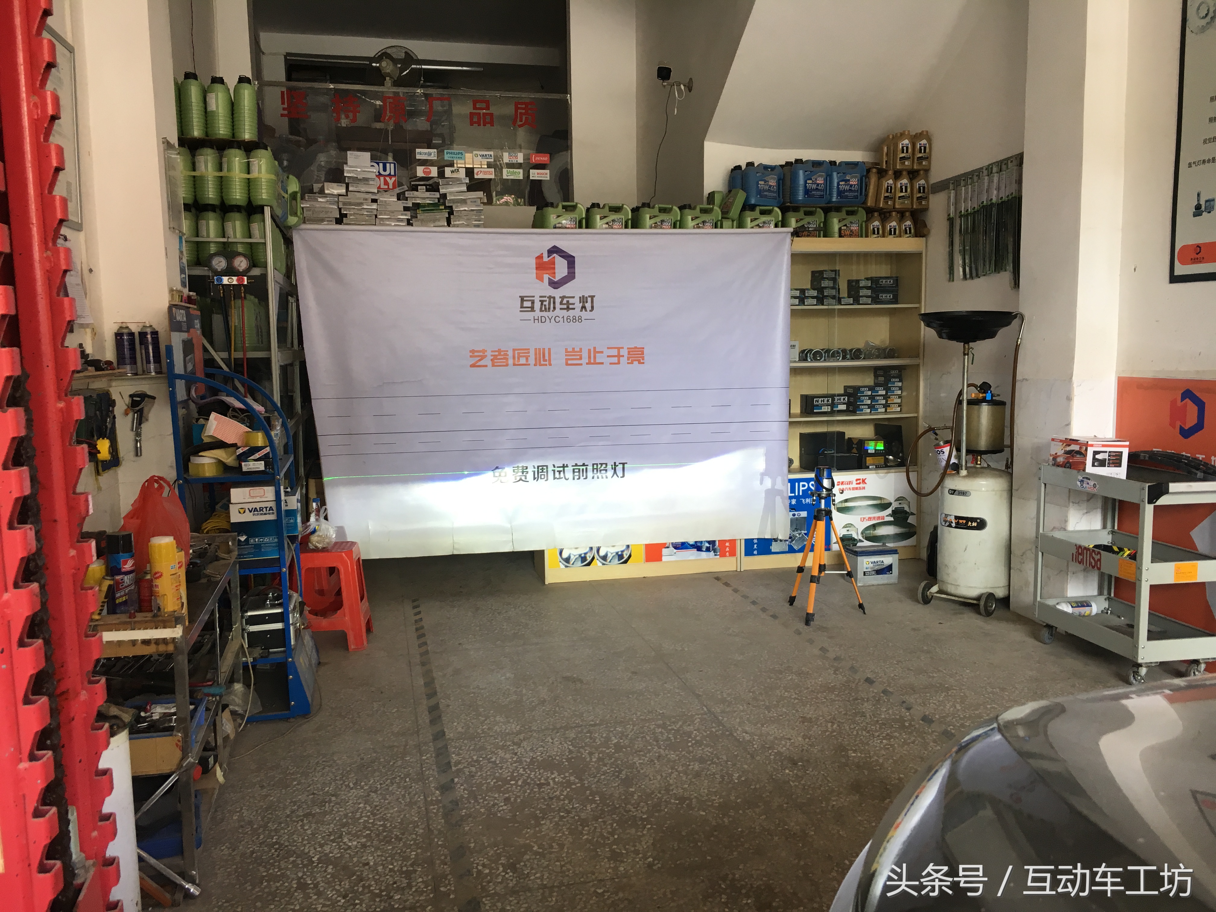 宝骏530车灯升级一般多少钱,宝骏530升级车灯蓝精灵