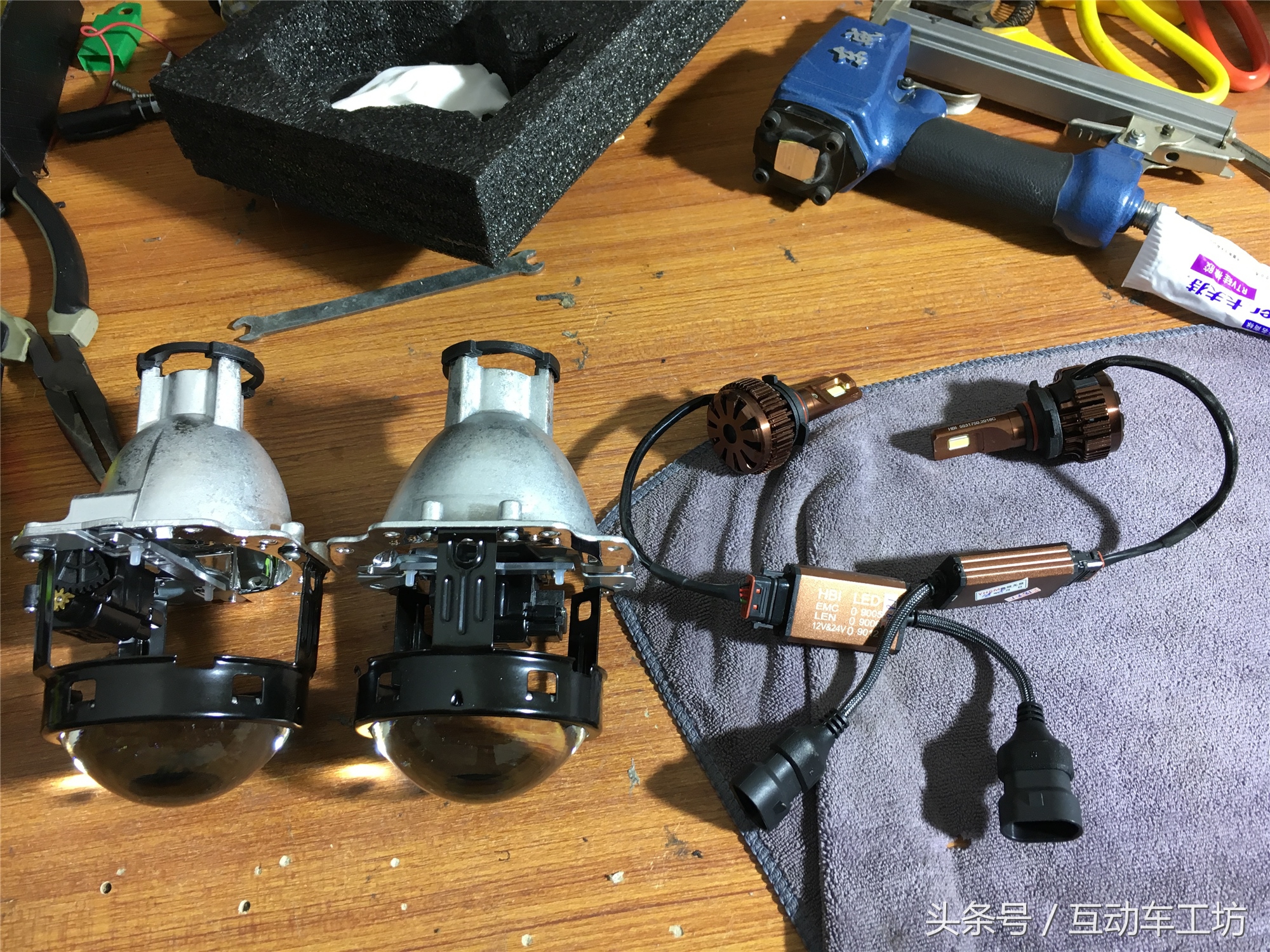 宝骏530车灯升级一般多少钱,宝骏530升级车灯蓝精灵