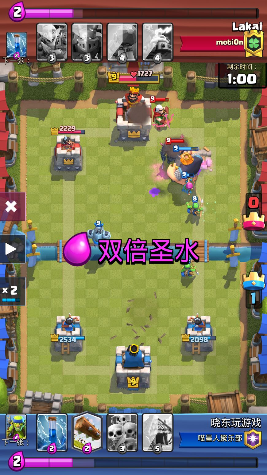 皇室战争皇家巨人卡组推荐,皇室战争超人皇家巨人怎么用