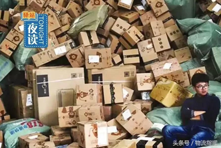 快递员全年无休怎么办,快递员全年无休时间