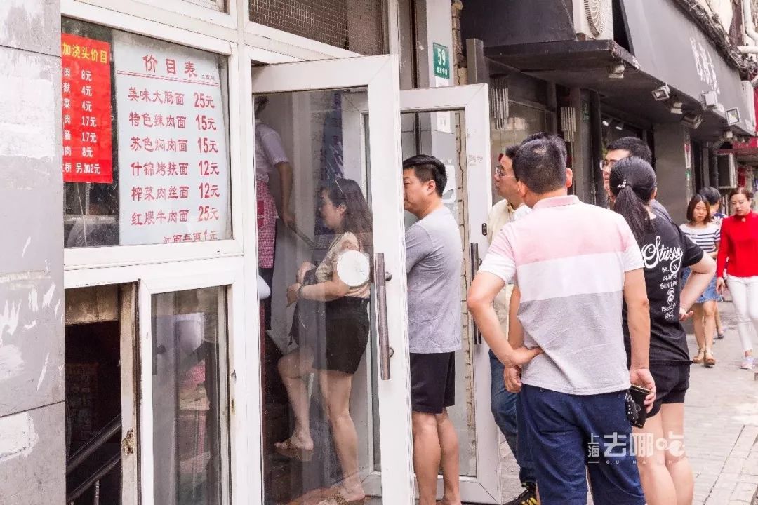 上海地铁3号线沿线美食,上海美食小吃一条街必打卡