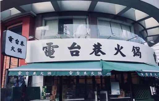 上海地铁3号线沿线美食,上海美食小吃一条街必打卡