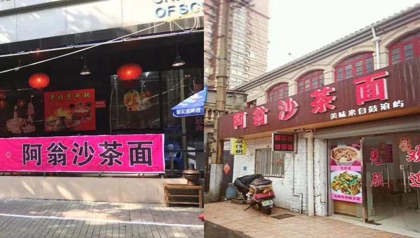 上海地铁3号线沿线美食,上海美食小吃一条街必打卡