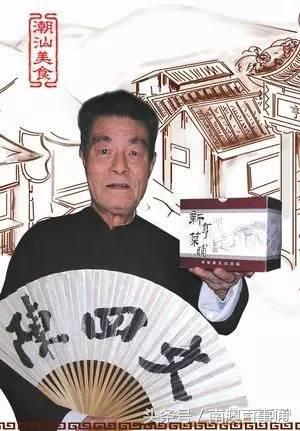 潮汕讲古陈世文林大钦,汕头讲古大师陈世文