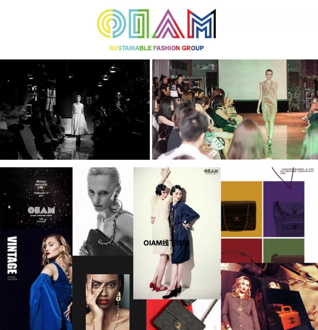 时装周活动表 (上海时装周秋冬2022时间表)