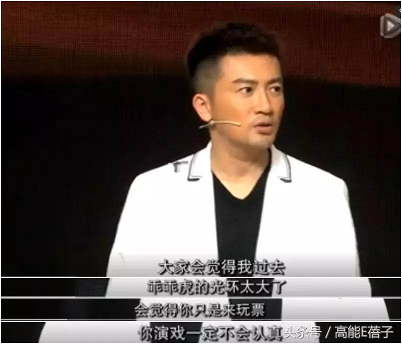 如果养成系爱豆都长成苏有朋，那该多好