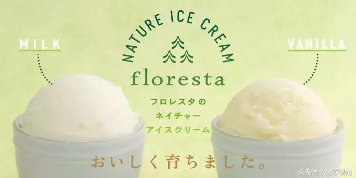 8家好吃到哭的东京甜品店 (东京适合打卡的甜品)