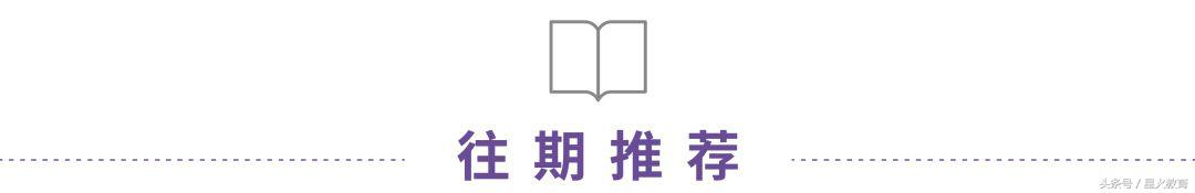 如何提升自习课效率,自习课应该做什么才可以学习更好