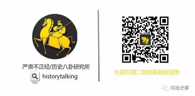 当我们说工农兵大学生时我们在说什么