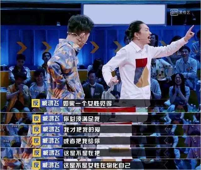 李茶的姑妈男一号,李茶的姑妈男扮女装违法吗