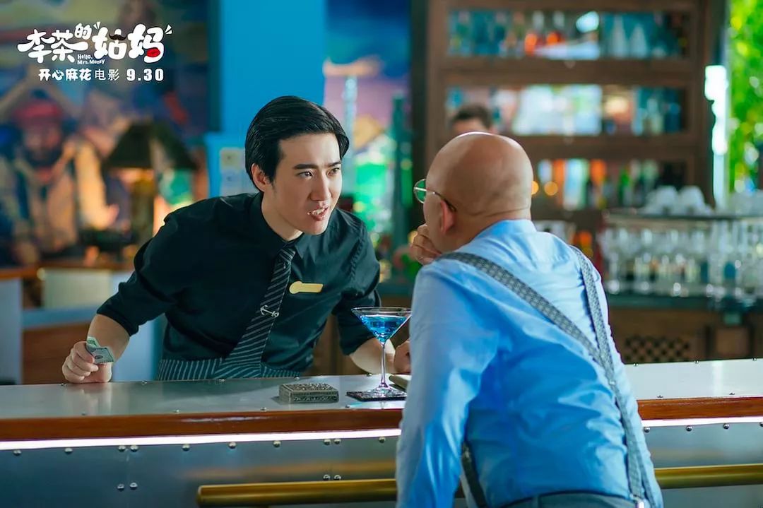 李茶的姑妈｜直男麻花，既不懂女性，也不懂得性