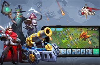 剑与家园游戏高等级对战画面,剑与家园游戏打怪升级攻略