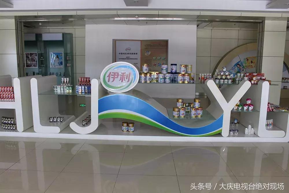 大庆这个城市未来会有发展吗,大庆哪个县发展潜力大