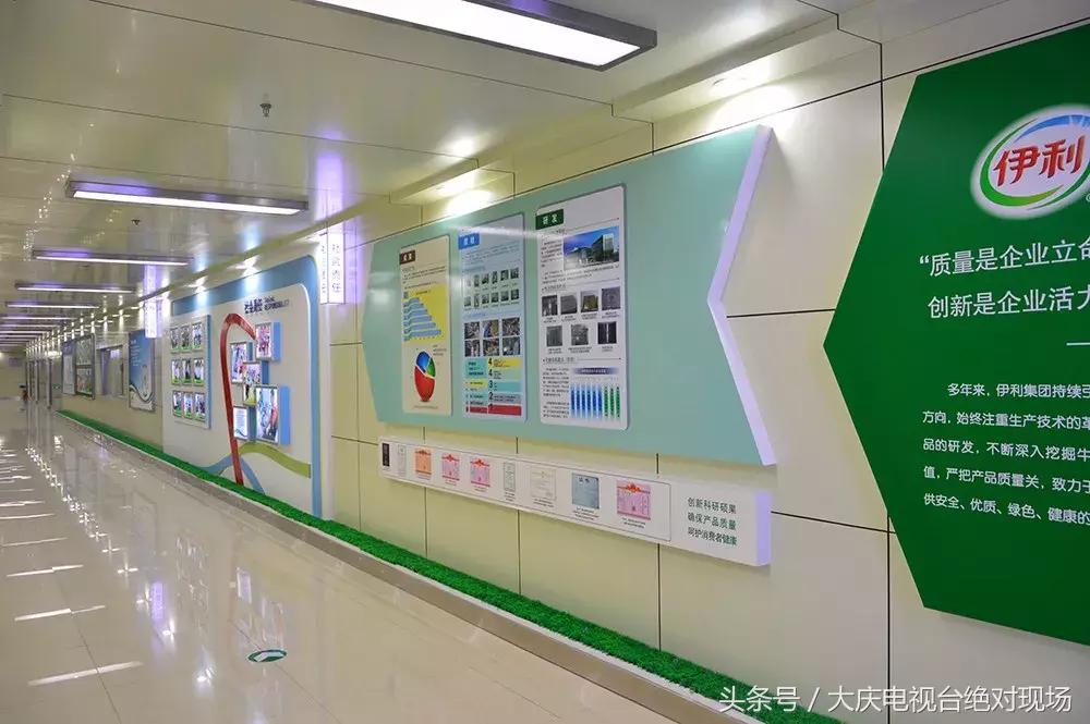 大庆这个城市未来会有发展吗,大庆哪个县发展潜力大