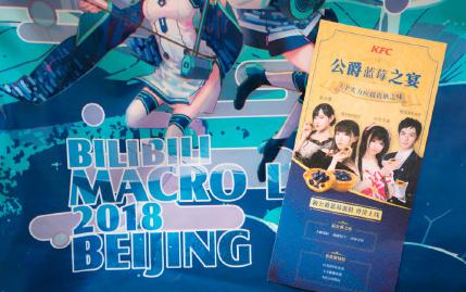 肯德基公爵蓝莓蛋挞图标,肯德基新品芒芒杨枝甘露蛋挞