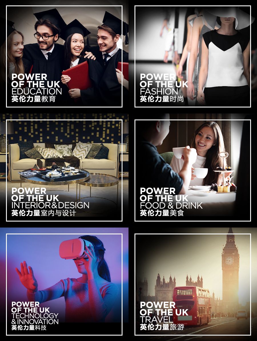 足不出沪尝爱尔兰臻鲜海味,足不出沪沙特风情