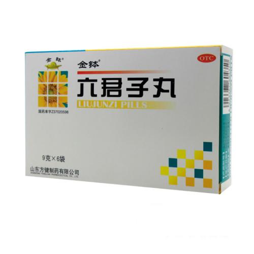 香砂六君丸补中益气丸功效与作用,补中益气丸与四君子丸中医方解