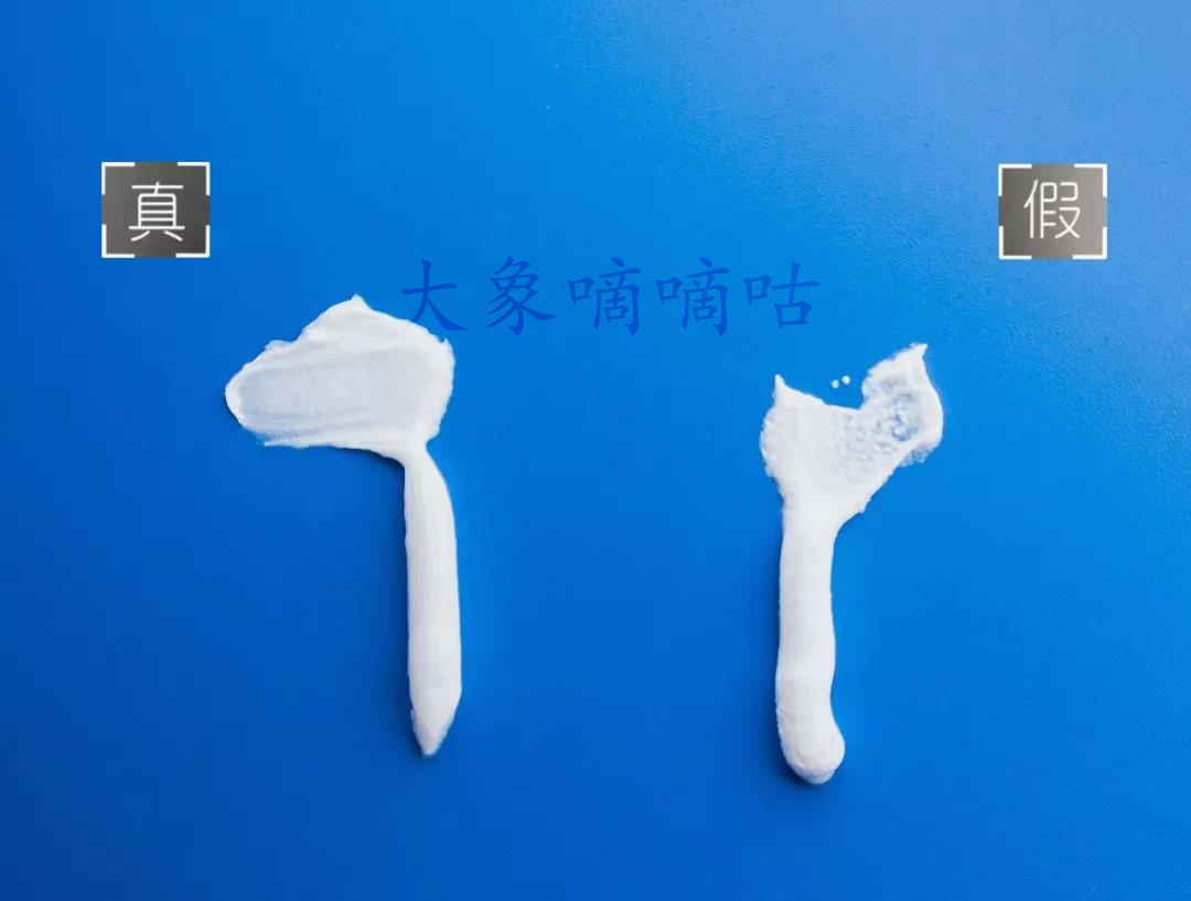 ahc洗面奶真假鉴别图片,ahc洗面奶真假鉴别图新版