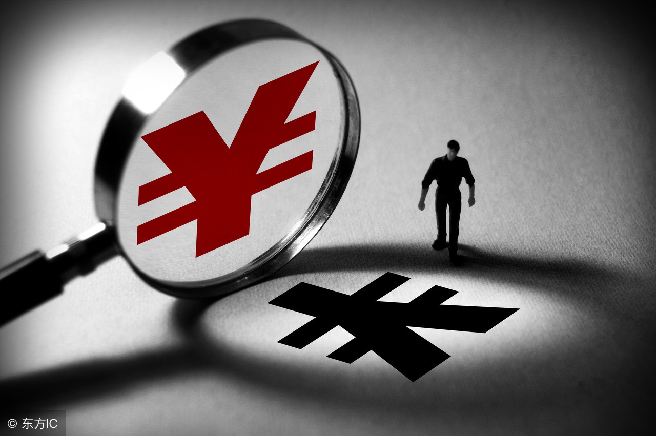 个人小额高利贷犯法吗,在银行贷款放高利贷违法吗