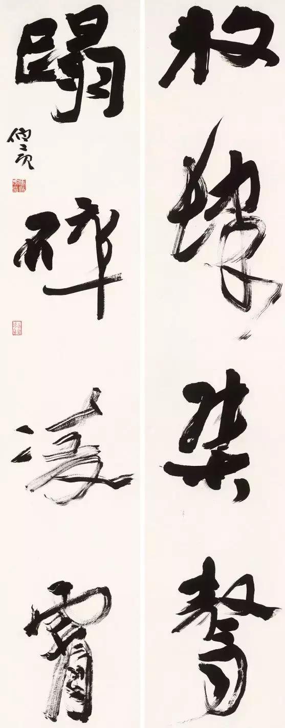 17岁成为中书协最年轻会员，现在他的书法什么样子了？