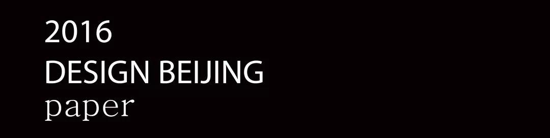 super7复调,super7怎么解锁