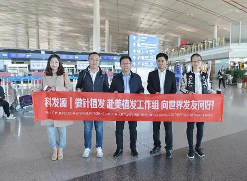 国外植发经验,中国赴美植发第一人