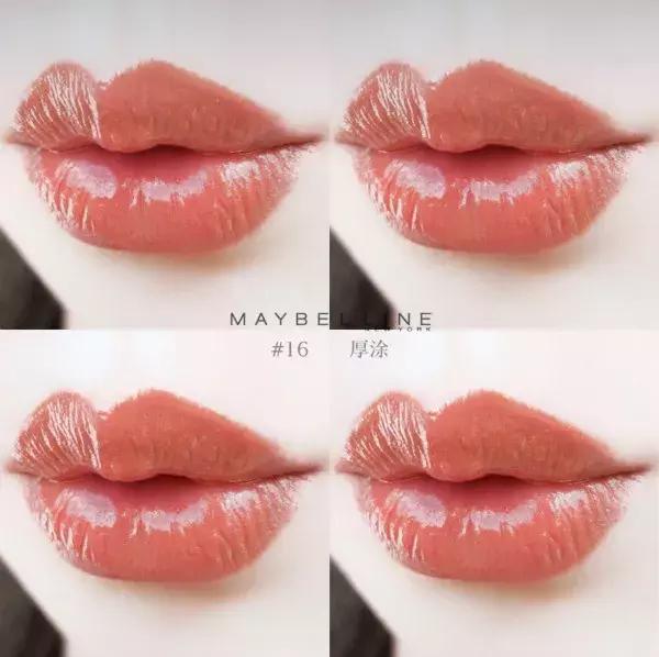 当男朋友和口红同时掉进水里,口红掉进水里了有用吗