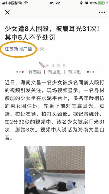 小米之家南京总部园区,南京小米之家网点查询