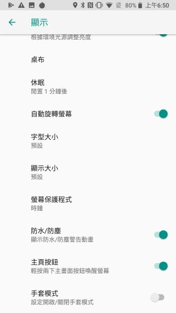 生而硬派！测距、空气检测、热成像三合一CATS61最牛铁人手机！