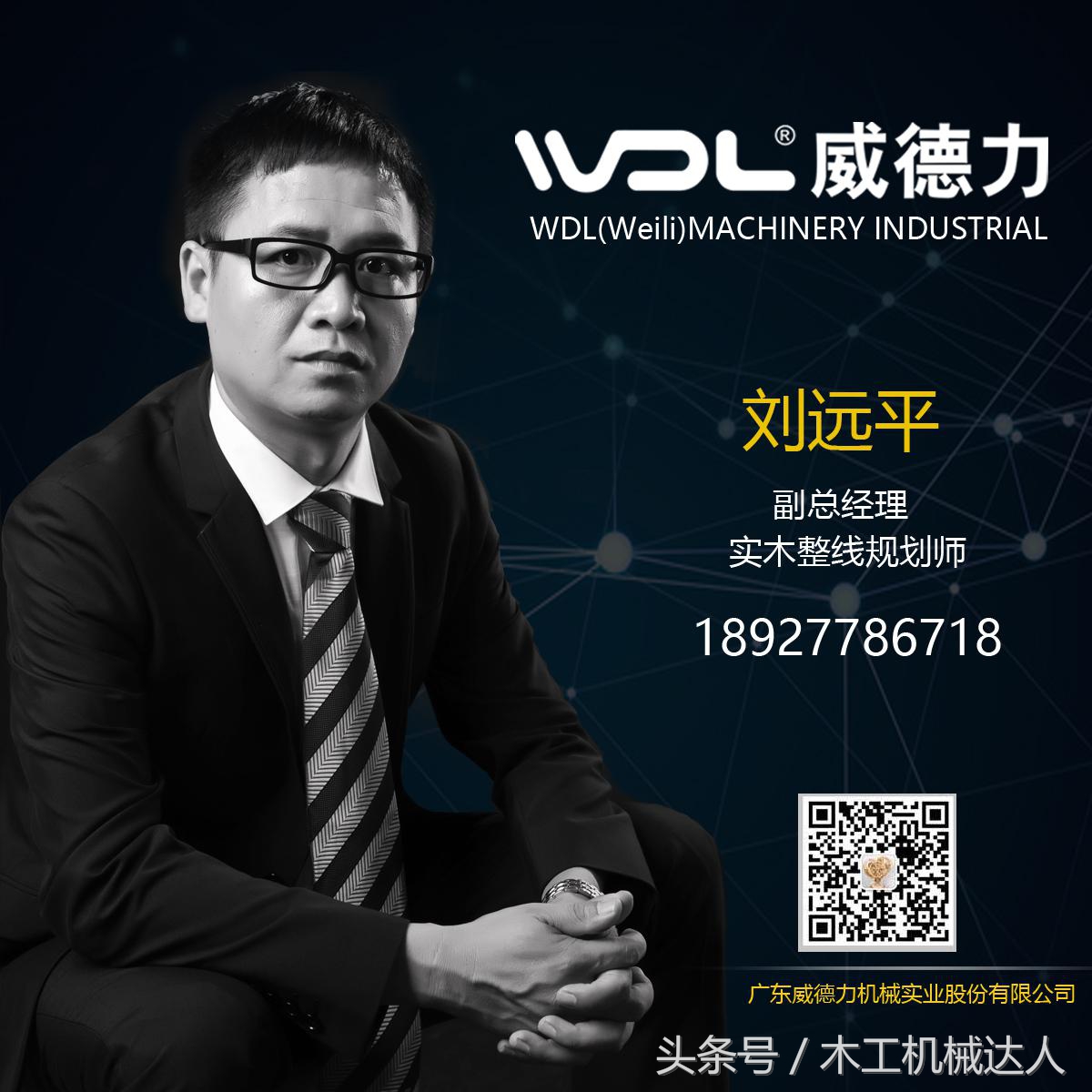 做原木门要哪些设备,原木门型号