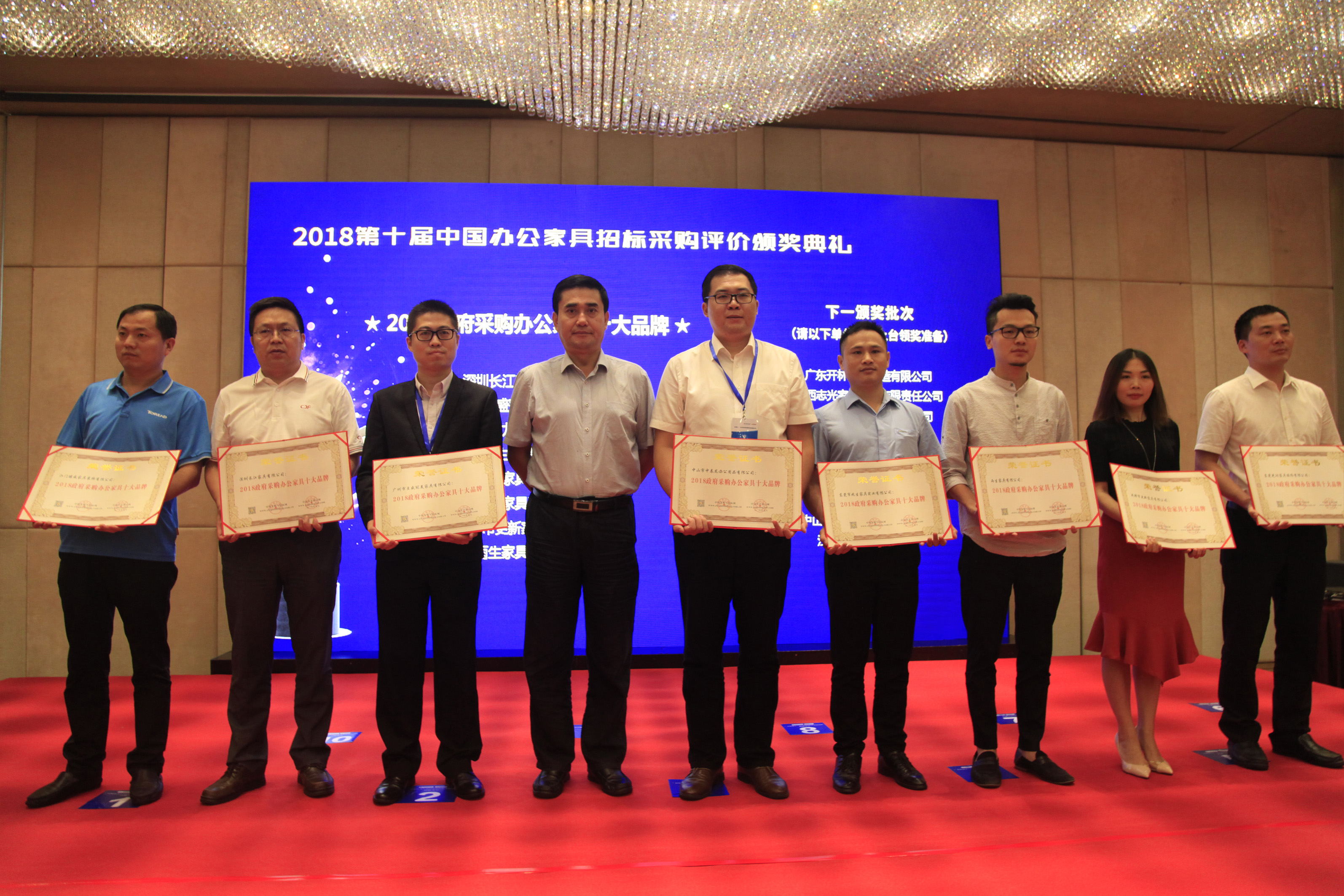 冠美家具怎么样,冠美家具厂家