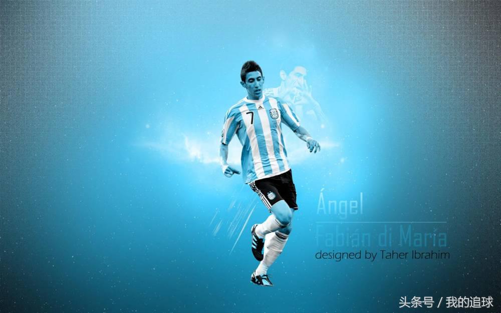 夜读|迪马利亚亲笔:足球背后的艰难,你岂能明白